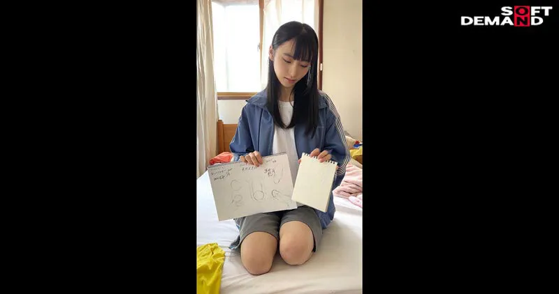 「便器にしてくれませんか？」実家住まいの喪女 元ひきこもり 鳥羽いく（20）