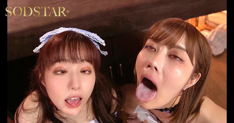 推しのアイドル矢埜愛茉がファンの俺を毛嫌いするなんて許さない 洗脳エステで俺の思い通りにしてやる！