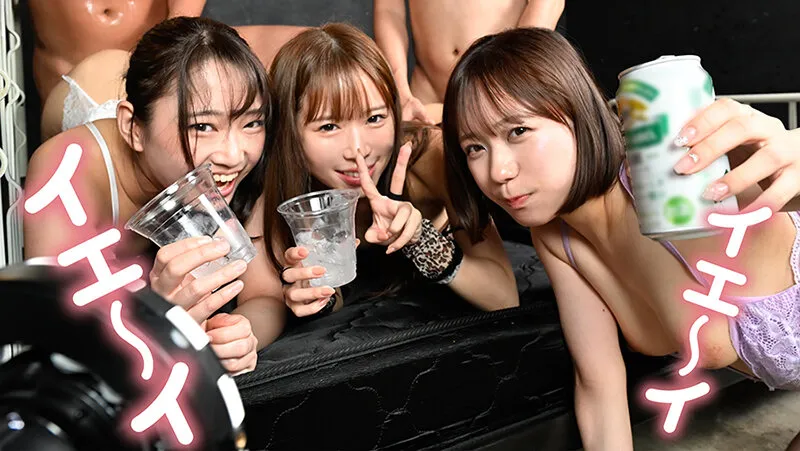 現場が終わったその後に 乱交界隈！V