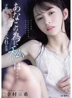 完全版動画全視聴