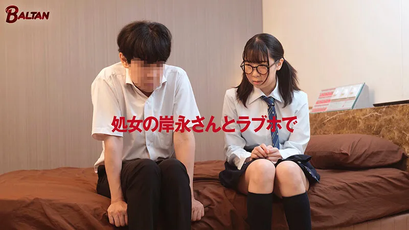 ギャルとオタクとボク 夏休みの補習期間に絶賛発情中