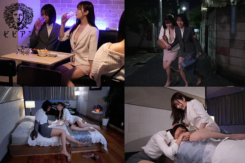 朝起きたら隣に裸の同僚が。 なぜか敏感なカラダ。どうやら私は昨夜レズ堕ちしていたようです…【2段階レズ堕ち】 赤名いと 天馬ゆい