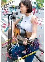 完全版動画全視聴