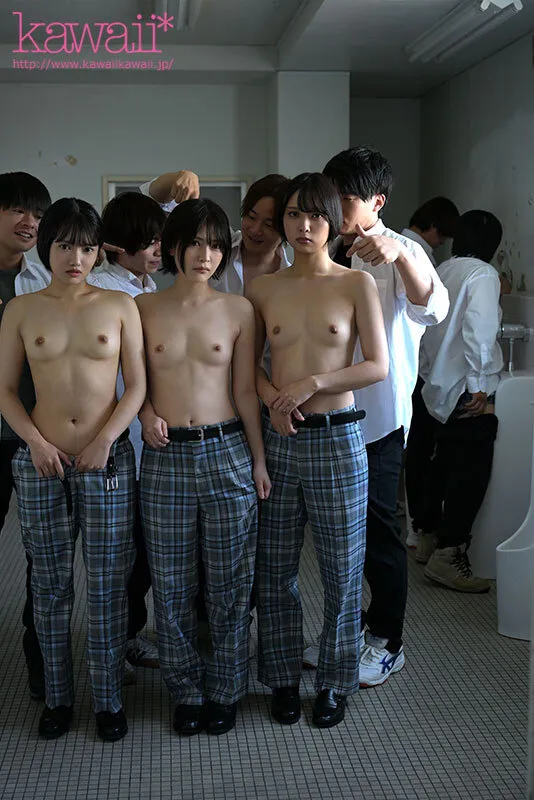 男子校に訳あり入学した女子は、男生徒たちの●●●●●にされる。 八坂凪 小松本果 もなみ鈴
