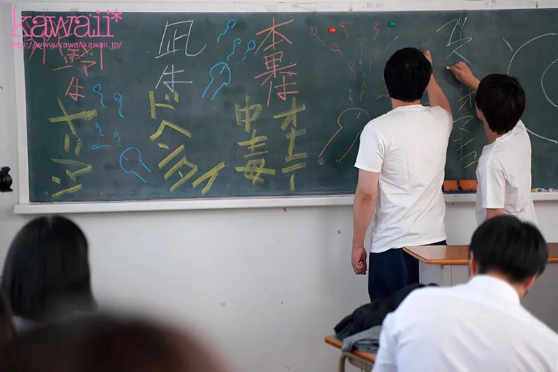 男子校に訳あり入学した女子は、男生徒たちの●●●●●にされる。 八坂凪 小松本果 もなみ鈴