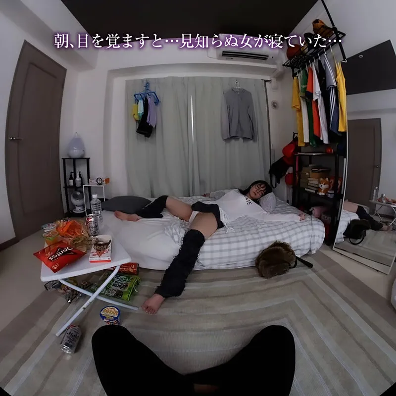 【VR】【8KVR】部屋に転がり込んできた黒髪眼鏡女子と朝から晩までヤリまくる超幸せな一日。美ノ嶋めぐり