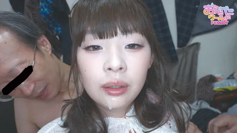 成長した姪っ娘 琥珀ひな
