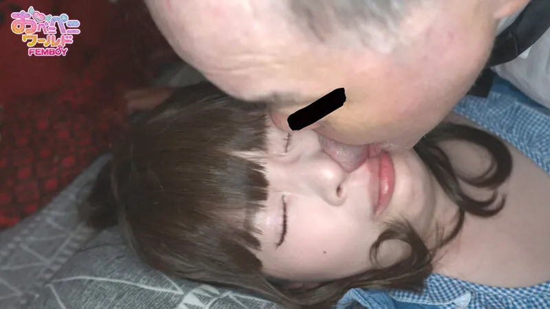 成長した姪っ娘 琥珀ひな
