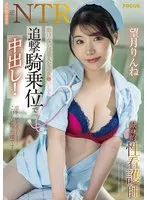 完全版動画全視聴