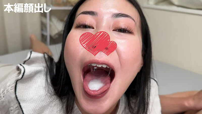 「精子全部飲んでください!」素人娘の連続ごっくん大量精飲フェラチオ!10