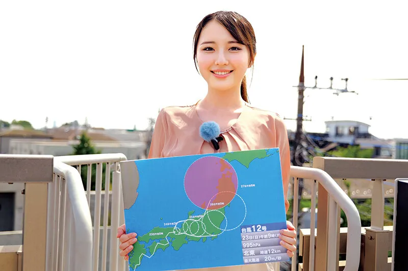 お天気お姉さん中継レポート狩り 汚された朝の顔 地方局美人キャスター4名
