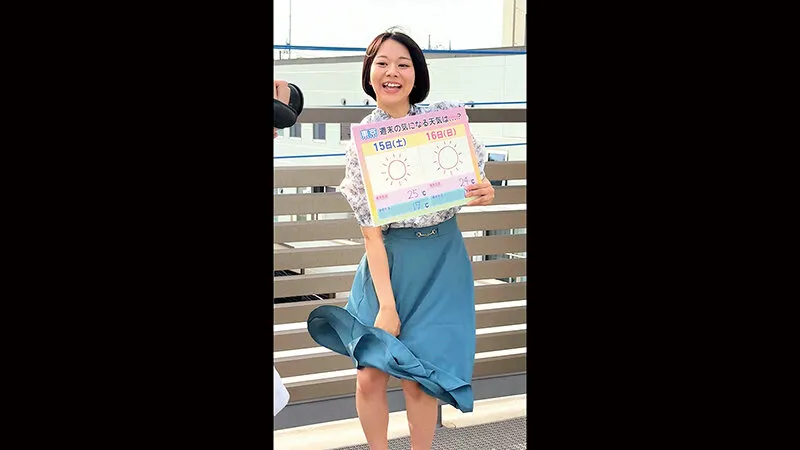 お天気お姉さん中継レポート狩り 汚された朝の顔 地方局美人キャスター4名