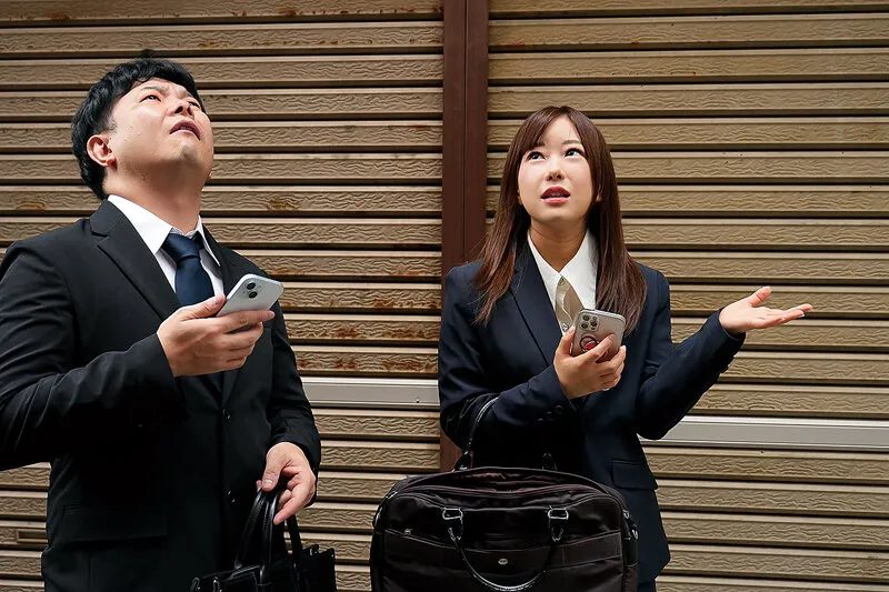 まさかの相部屋＆逆NTR 冴えない上司の俺に会社で一番の美人部下が… 若葉結希