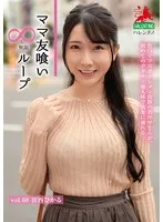 完全版動画全視聴