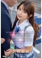 完全版動画全視聴