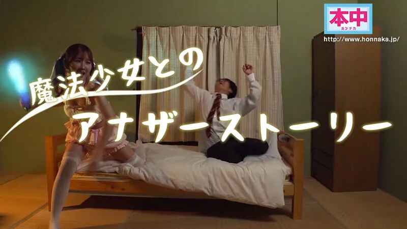 本中夏の大共演完全版 未公開映像満載！智子Pが撮影した激エロオナニー動画全員分収録8時間スペシャル！