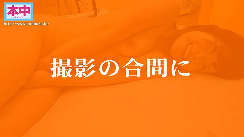 本中夏の大共演完全版 未公開映像満載！智子Pが撮影した激エロオナニー動画全員分収録8時間スペシャル！