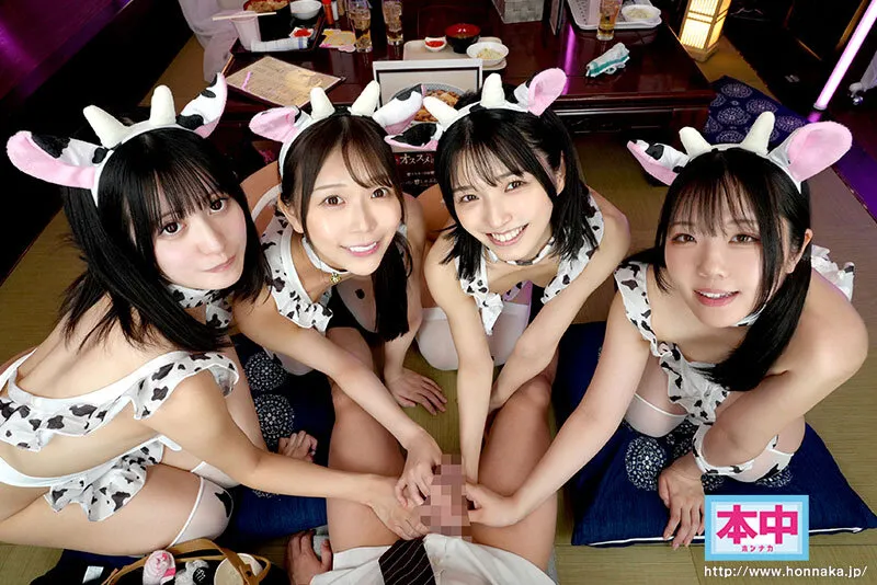 【VR】ノーパン・トップレス牛丼店ちちの家へようこそ 倉本すみれwithにゅうにゅうガールズ