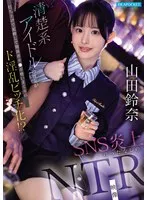 完全版動画全視聴