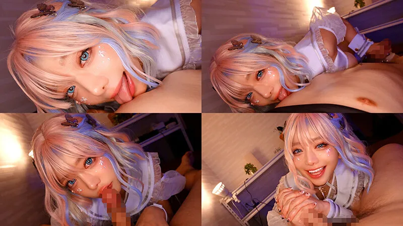 巨乳絶倫ギャルコスプレイヤーに寸止めされて痴女られまくる体液ドロドロ秘密のタダマンLife