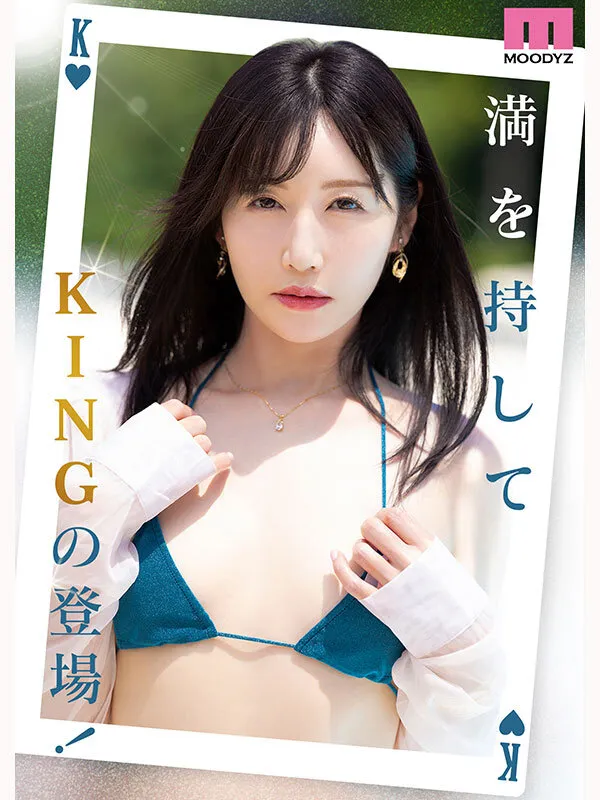 Re:vival 復活 きれいなお姉さんは好きですか？専属 佐々木あきAV Come back！ MOODYZ創立25周年記念