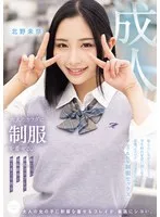 完全版動画全視聴