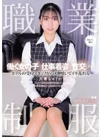 完全版動画全視聴