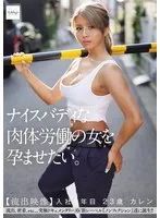 完全版動画全視聴