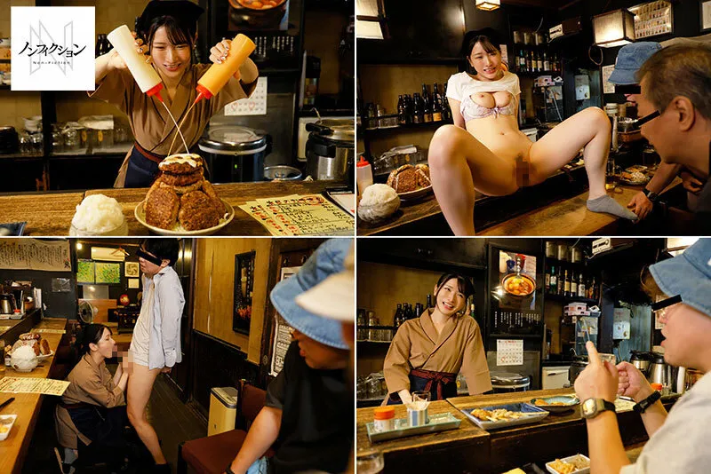 ヒューマ○コメンタリー エロうまい店の美人店主のヌキありサービスに密着！