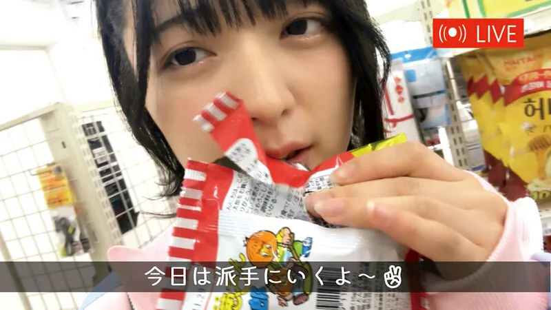 バズりたくて迷惑行為ばかりの制服TikT〇ker女子校生を店内に監禁！店員みんなに汚され全身白濁にしちゃうお仕置き更生レ●プ 虹村ゆみ