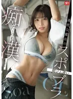 完全版動画全視聴