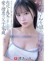 完全版動画全視聴