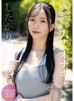 完全版動画全視聴
