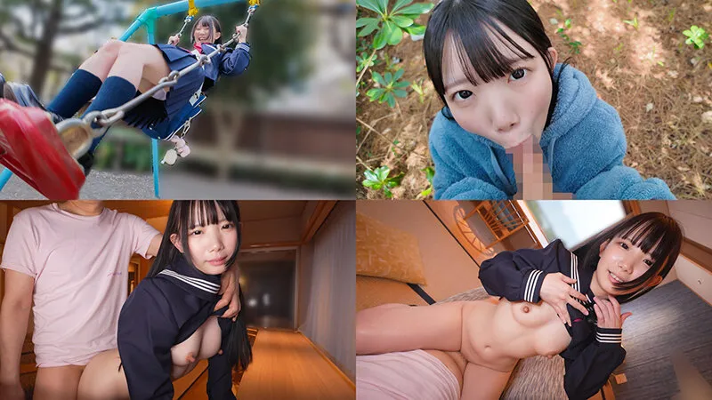 じゅーだいいえで体験記 9時間 ちびっこ限定ばーしょん