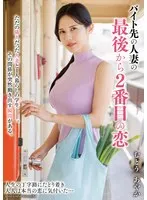 完全版動画全視聴