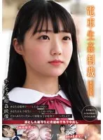完全版動画全視聴
