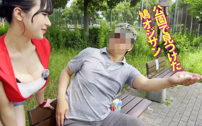 ヤリマンワゴンが行く!!ハプニング ア ゴーゴー!!辻井ほのかとリズの珍道中 性豪蛇舌!令和のセックスマシーンが膣内搾精ヌメヌメ車内恋愛