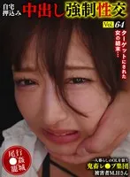 完全版動画全視聴