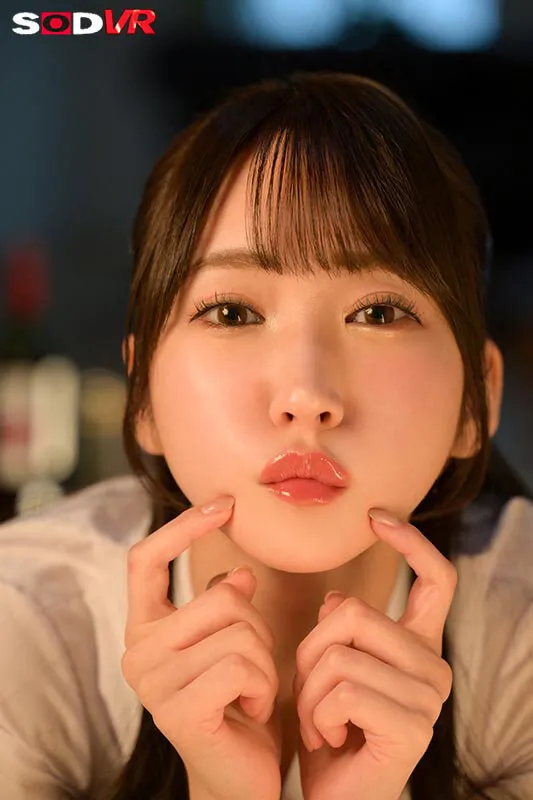 【VR】【8K】アヒル口ヘベレケ痴女の後輩ちゃん。「飲んだら大人っぽいベロKISS魔になって超接近キス＆唾液交換しちゃうんだよ。」 依本しおり