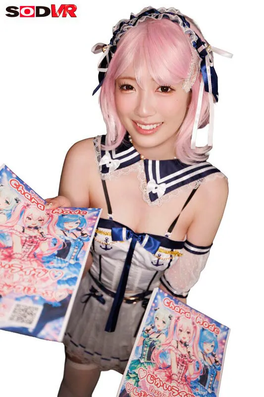 【VR】【8K】【神回】隠れオフパコ営業している地下アイドルに媚○を仕込んでキメセク沼落ち肉便器してみたVR 浦上ひのり