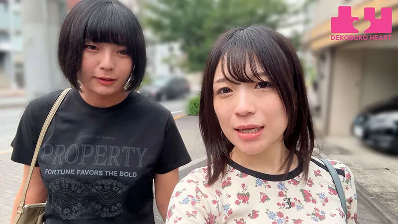 失恋傷心中ねぎらい1泊2日の温泉旅行で友達から初めてのレズビアンに目覚めた2人 南梨央奈 乃木蛍