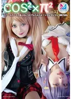 完全版動画全視聴