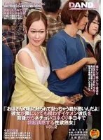 完全版動画全視聴