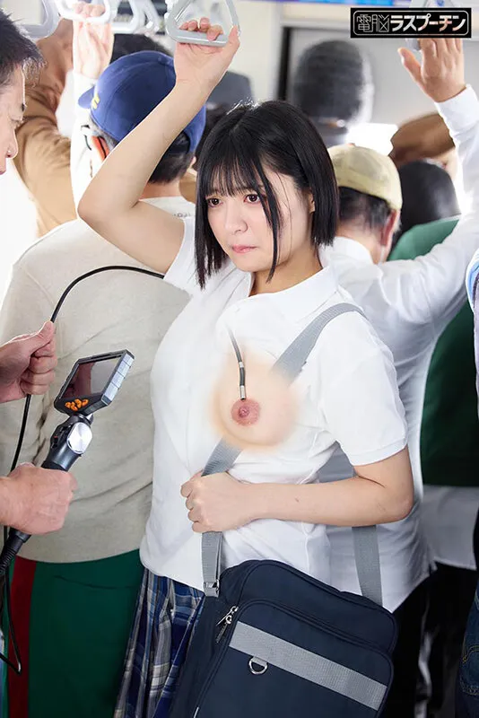 完全着衣内アングル！先端が自在に動くファイバースコープで敏感な乳首を責められ恥ずかしがりながらも感じてしまうちっぱい美少女2 虹村ゆみ 白姫かんな 幾野まち