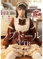 完全版動画全視聴