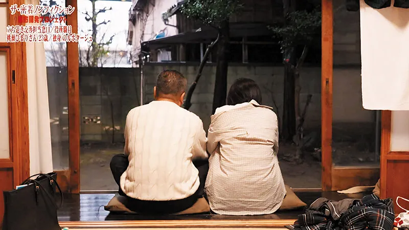 都市計画の立ち退き交渉イラマチオ 行政の依頼で来た役場職員の地味メガネ巨乳お姉さんをアクメ性開発 桃瀬ひまり