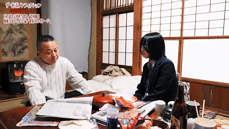 都市計画の立ち退き交渉イラマチオ 行政の依頼で来た役場職員の地味メガネ巨乳お姉さんをアクメ性開発 桃瀬ひまり