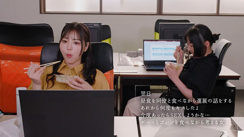 最終接吻電車 誰もいない2人きりの車内で美人お姉さんと何度もキス×キス×キス 吉澤友貴
