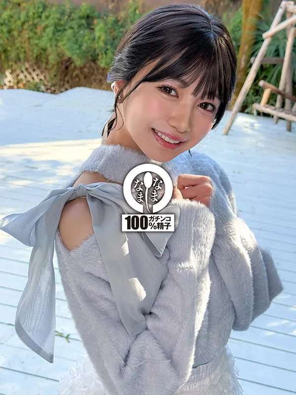 145cmのパイパン美膣に10発 小さなカラダで真正中出し解禁 日向由奈
