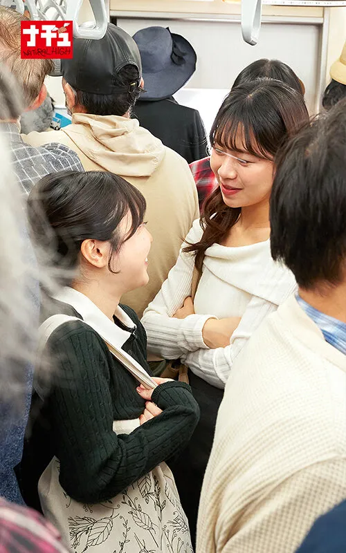 生贄中出し羞恥2 絶対に触らせない勝気美少女を孕ませたくて友人の弱みを握り罠にハメる危険日中出し計画